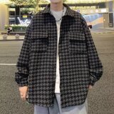 深灰色
