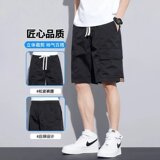 A716P35短裤男夏季街头工装中裤宽松薄款休闲直筒五分裤，男装休闲裤，星座218-1（原230）