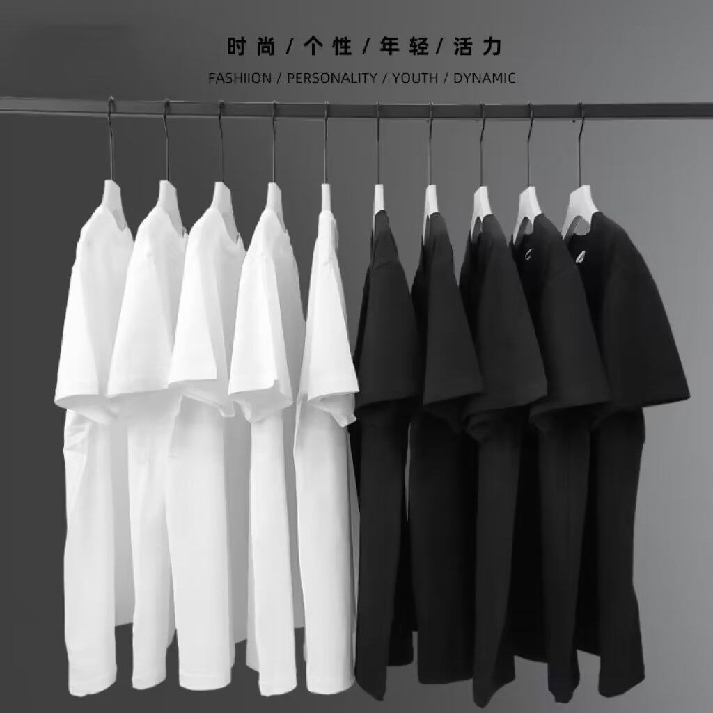 白TP5黑色P5.5高质量纯色T大量现货,男装T恤,星座218-1（原230）