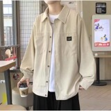 卡其色