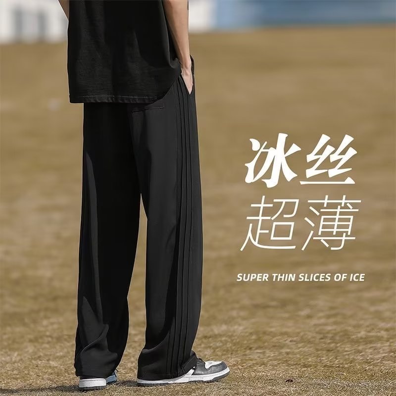 T09P40裤子男夏季薄款潮牌直筒宽松运动休闲裤男生速干垂感阔腿长,男装休闲裤,星座218-1（原230）