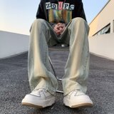 wassuphappy美式渐变牛仔裤子男春秋夏季款潮牌青少年休闲阔腿裤，男装牛仔裤，星座218-1（原230）