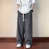 8017P48阔腿牛仔裤男宽松直筒2024新款垂感长裤春秋港风复古潮牌，男装牛仔裤，星座218-1（原230）