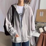 T285P28纯色拉链卫衣男连帽开衫潮牌宽松运动外套男春秋潮流上衣，男装卫衣，星座218-1（原230）