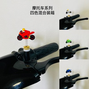 摩托车电动车后视镜换装改装趣味弹簧摇头公仔创意表情包卡通饰品