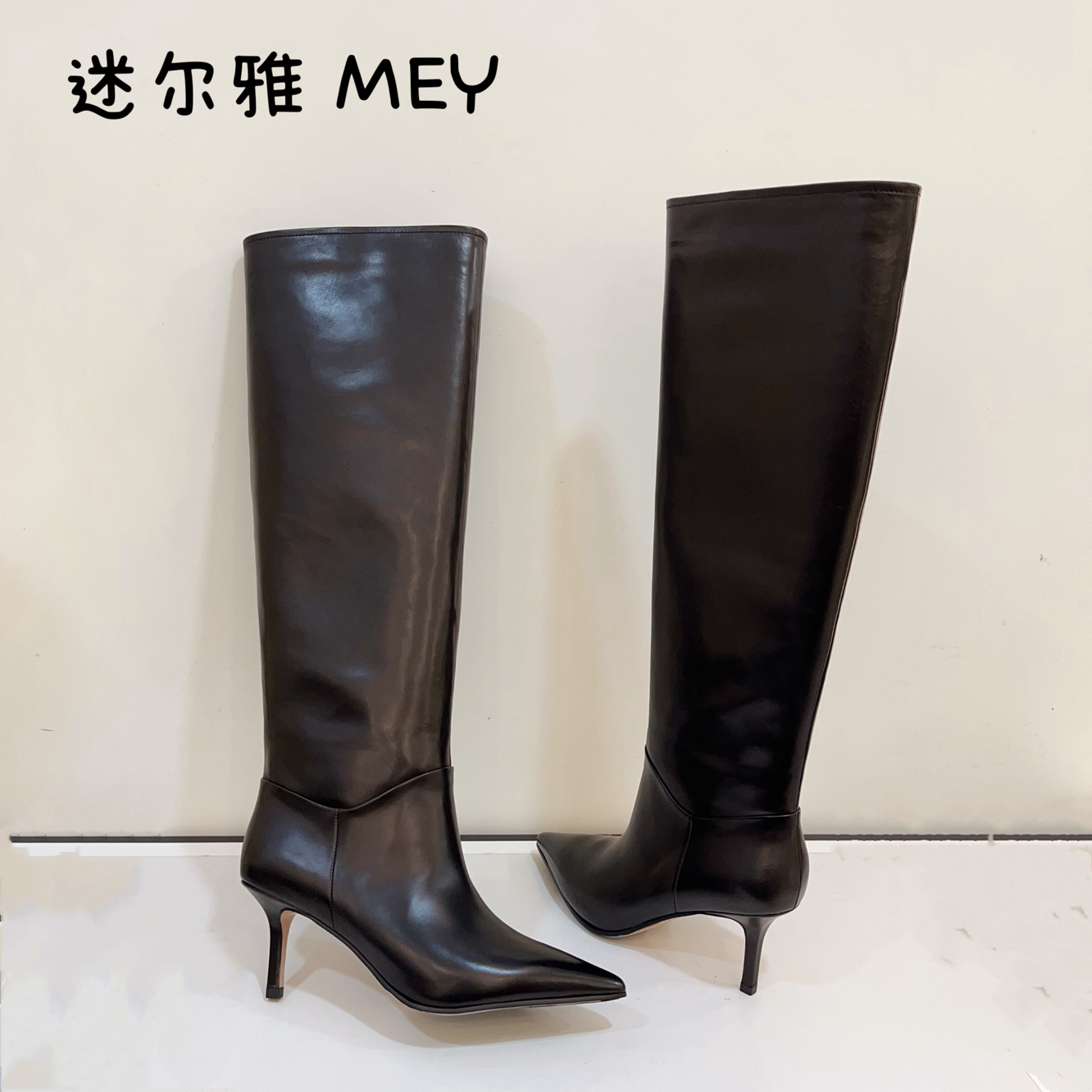 迷尔雅欧货真皮女24高定热巴同款一脚蹬长靴时尚胎牛皮尖头7厘米