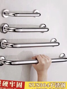 304弯头拉手扭螺丝拉手精品不锈钢门拉手室内外门把手淋浴房拉手