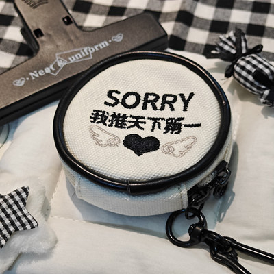 我推吧唧包痛包谷子包包挂件透明吧唧展示收纳 Lucky Bubbles