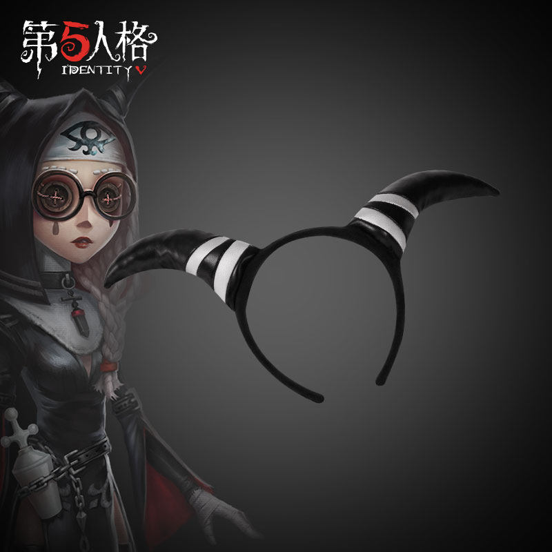 第五人格发箍系列 祭司(神圣之辉)