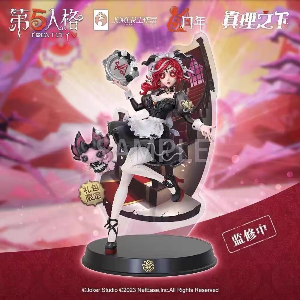 正品第五人格《真理之下--红发的魔女》祭司-“绯”手办现货 徽章图片