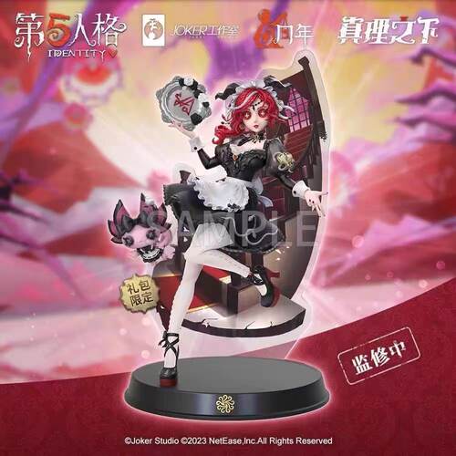 正品第五人格《真理之下--红发的魔女》祭司-“绯”手办现货