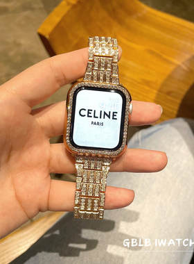 适用watch11手表带金属壳apple