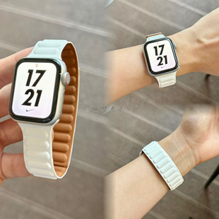 适用苹果手表带Apple watch11柔软硅胶磁吸回环iwatchSE3百搭男女
