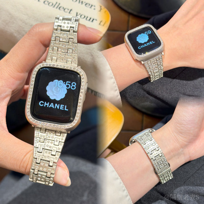 春夏满钻钢带蝴蝶扣iwatchSE表带