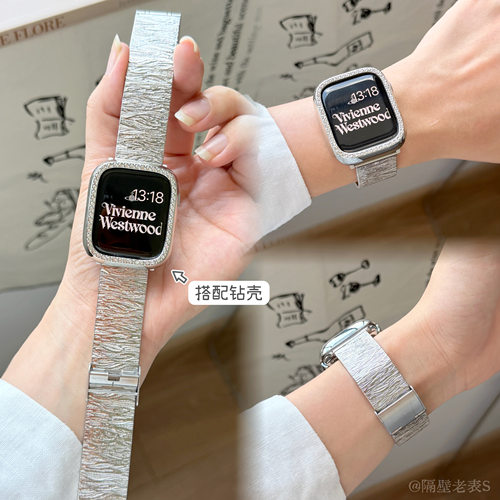 铂丝纹宽不锈钢卡扣款iwatch表带