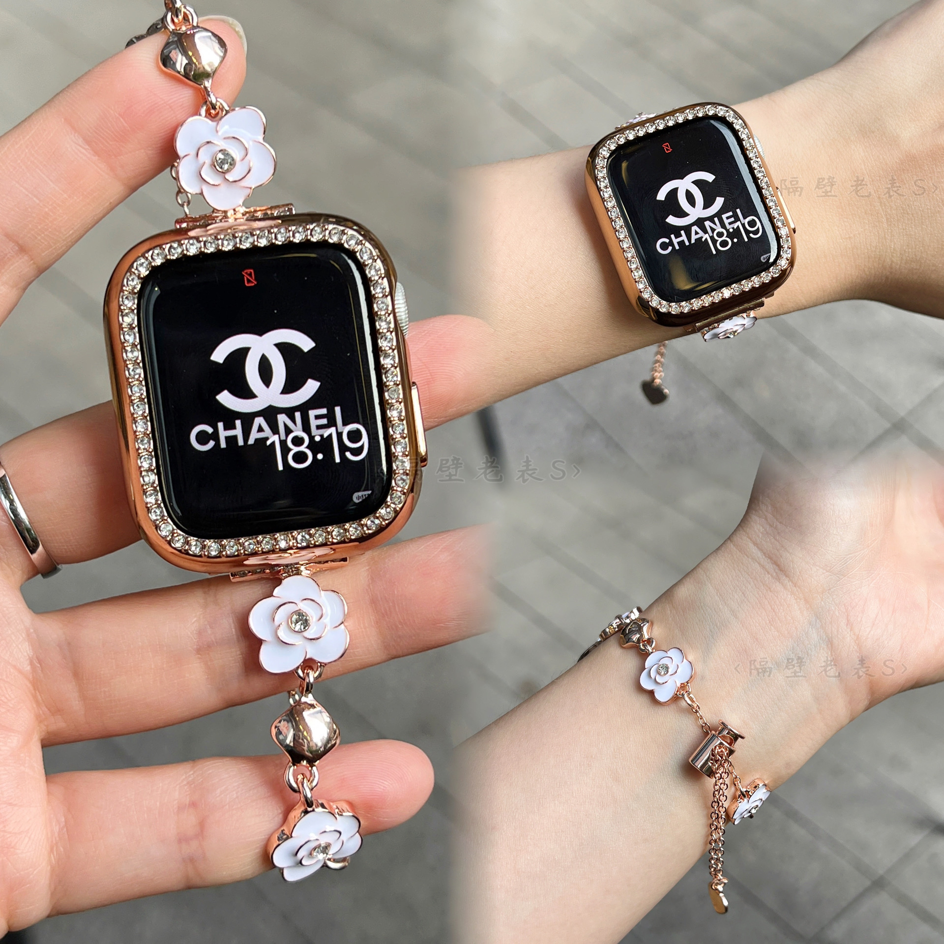 山茶花小香风细适用watchS10表带