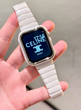 小蛮腰细陶瓷适用苹果手表带apple watchS11蝴蝶扣iwatch987SE5女