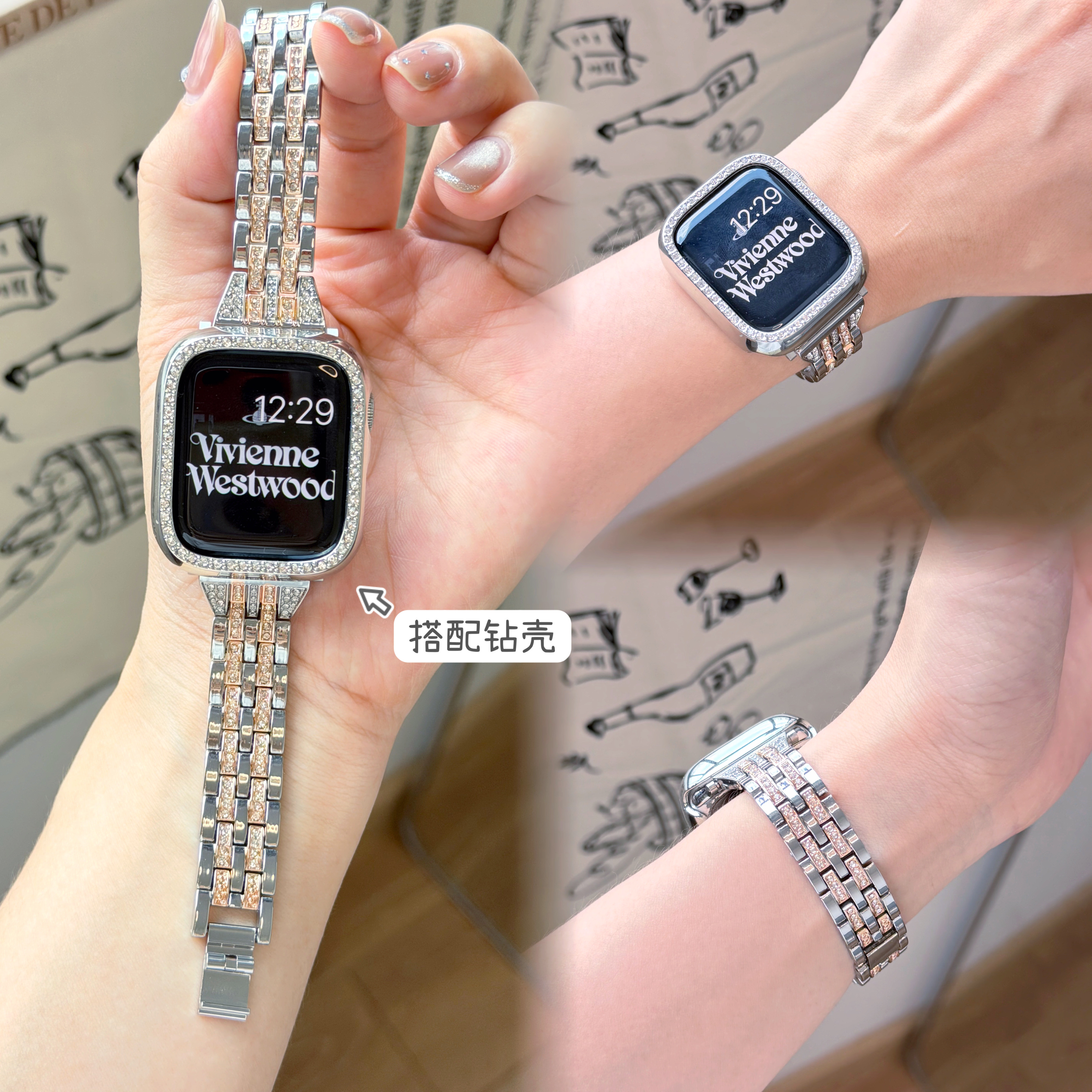 满天星小蛮腰满钻金属iwatch表带
