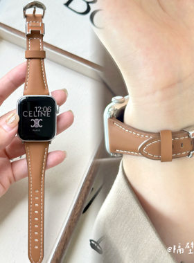 适用iwatchS11表带小蛮腰皮质H扣