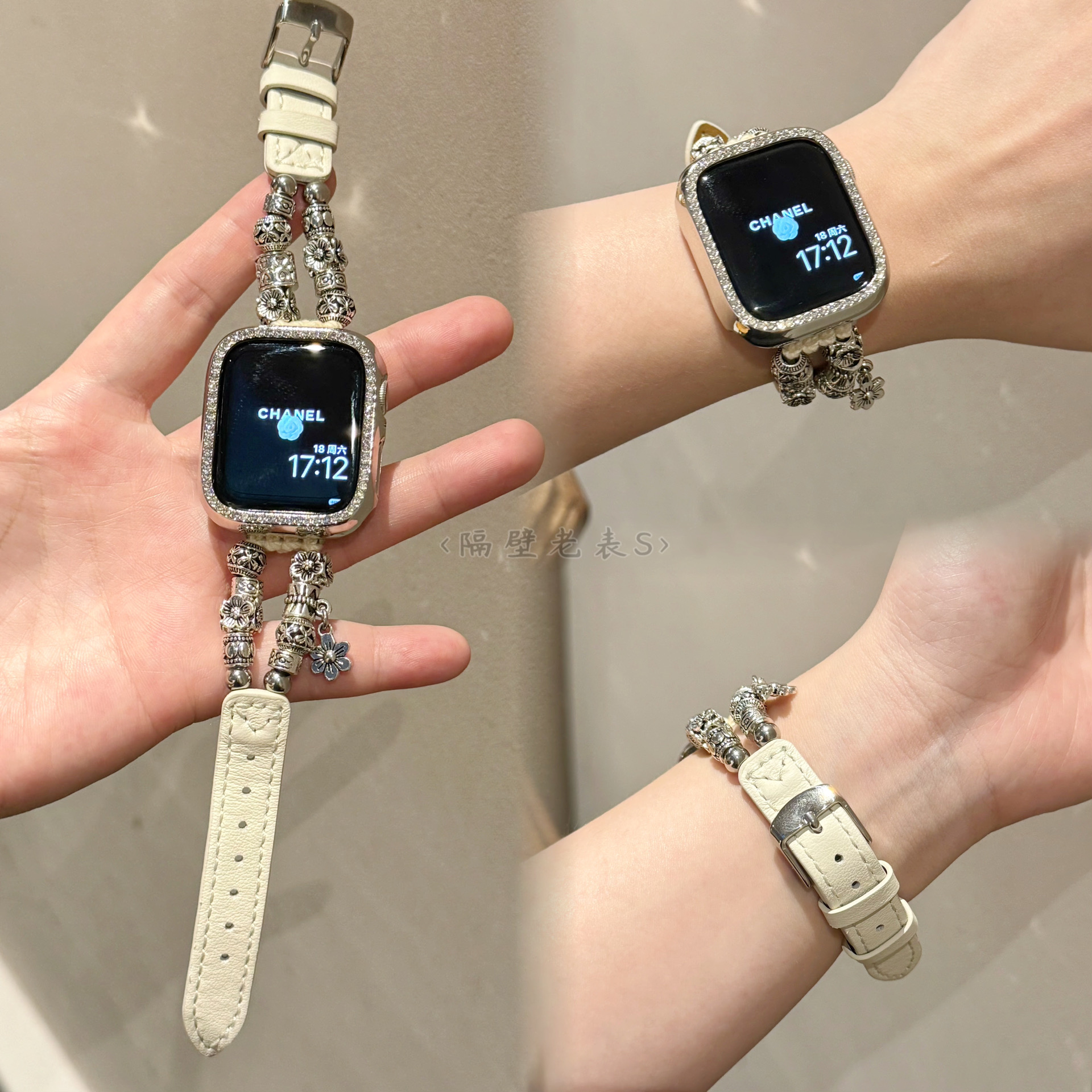 适用watchS10表带女藏银花细真皮