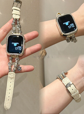 适用苹果手表带Apple watchS11代金属链细真皮女iwatch98SE27小众