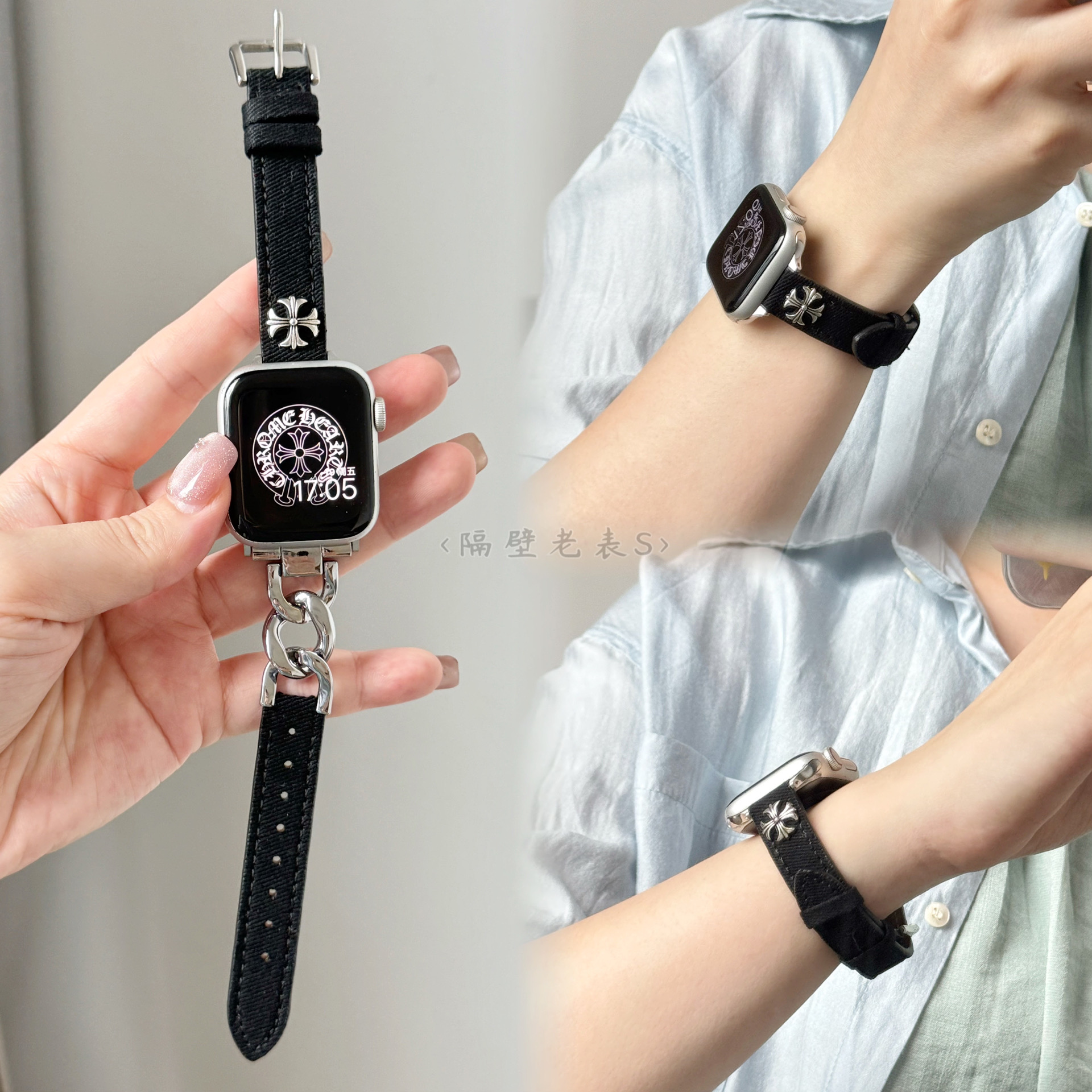 适用watchS11表带细牛仔皮克罗芯