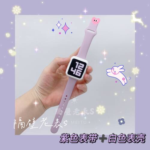 适用watchS10表带se运动透气百搭