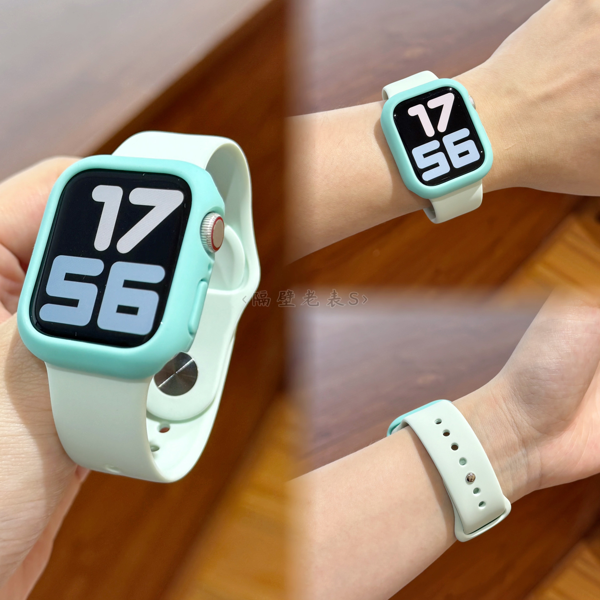 适用iwatch表带柔软硅胶表带配壳