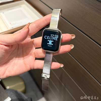 适用苹果手表带apple watch11细亮面不锈钢金属表带10代SE398奢华