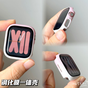 适用苹果手表S11渐变色PC钢化膜一体保护壳SE防摔watch865432百搭