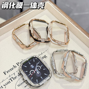 适用苹果手表apple watch11镶钻镭雕钢化膜壳一体iwatchSE3保护套