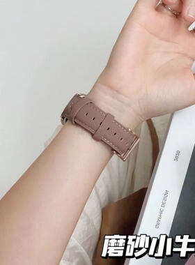 适用苹果手表表带Apple watchS11双面小牛皮磨砂987SE246简约男女