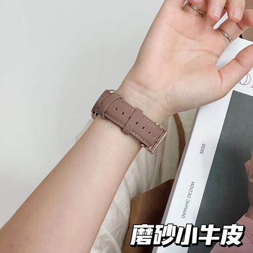 双面小牛皮适用WatchS11SE46表带