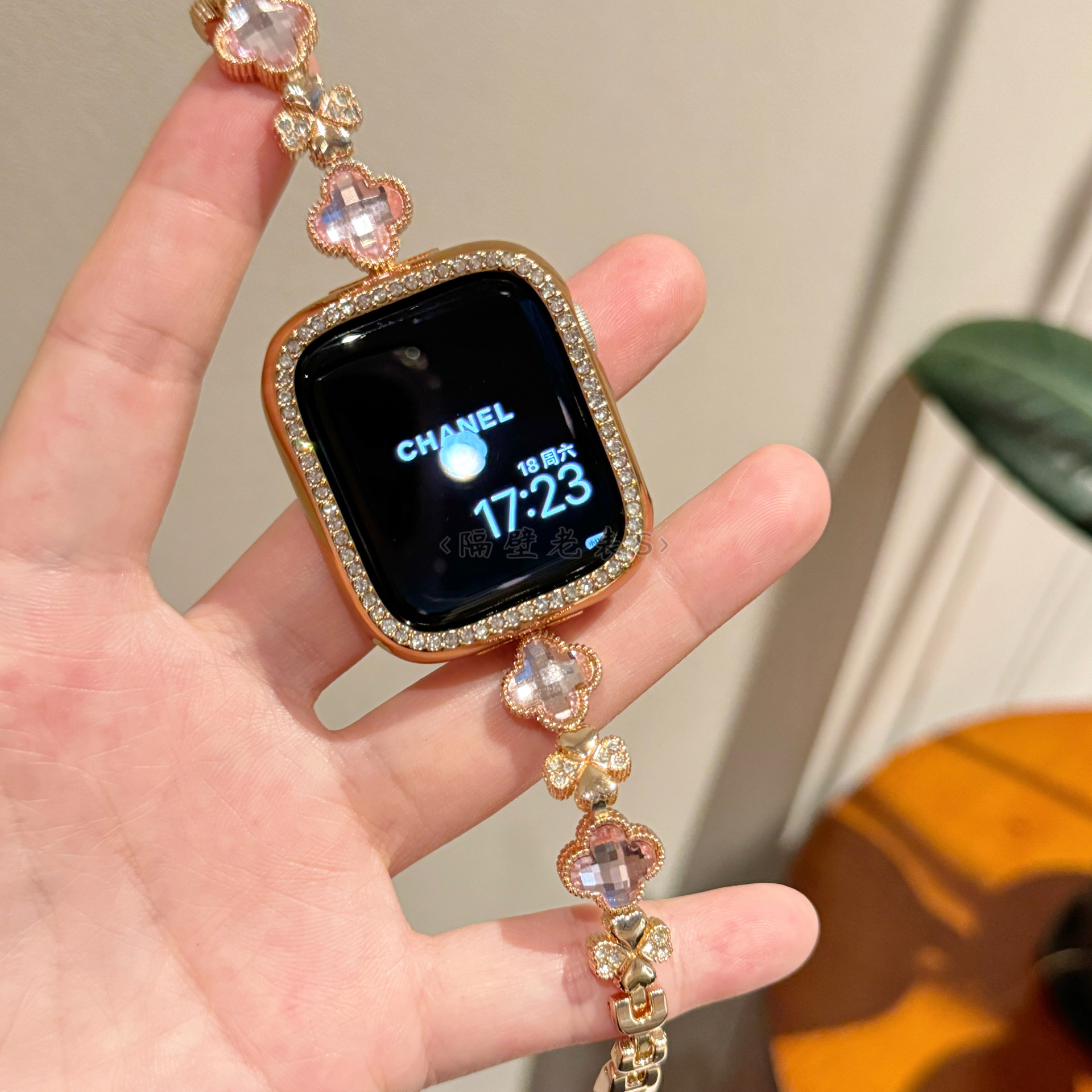 适用watchS10表带四叶细款金属链
