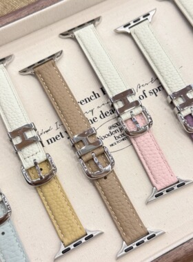 适用苹果手表apple watchS10细荔枝纹皮质H金属环表带iwatchSE2女