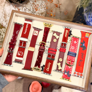 马年2026新年红系列适用苹果手表带apple watch11柔软皮舒适SE310