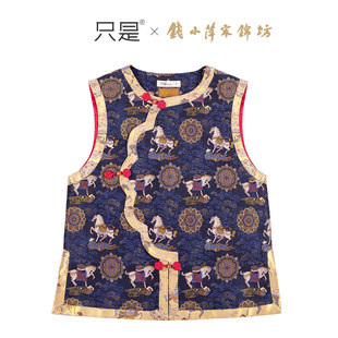 只是钱小萍正品马上有福织金宋锦国风马甲新中式斜襟春秋季上衣女