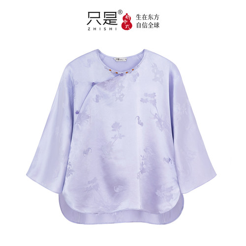 上久楷兰桂齐芳锦花缎真丝衬衫