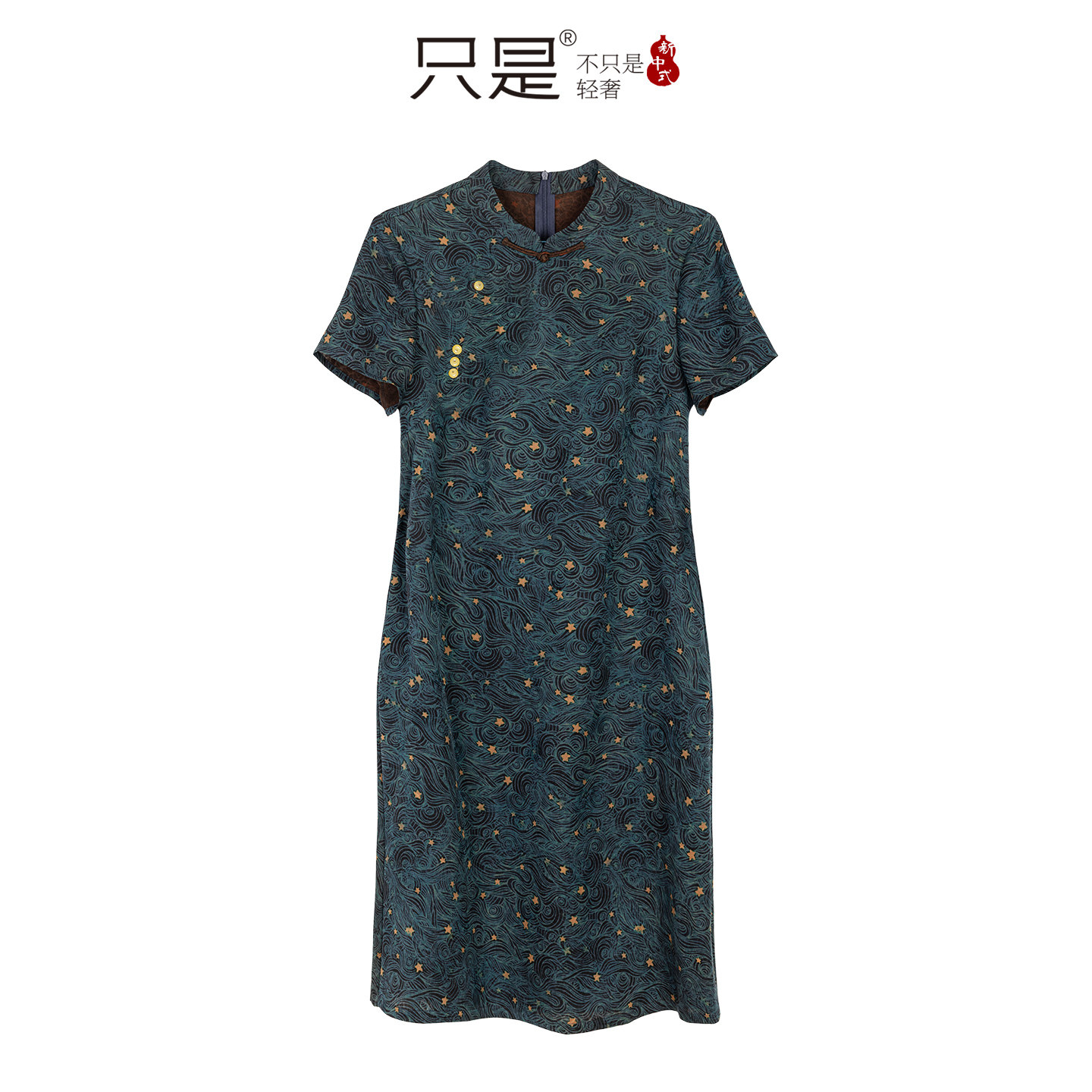 香云纱短袖透气亲肤连衣裙