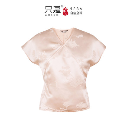 上久楷山石牡丹锦花缎马王堆交领系带桑蚕丝新中式真丝上衣衬衫女