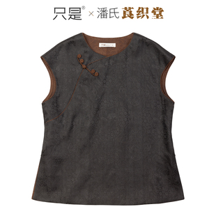 潘老师四经绞罗香云纱奥黛新中式小飞袖T恤女夏季国风桑蚕丝上衣