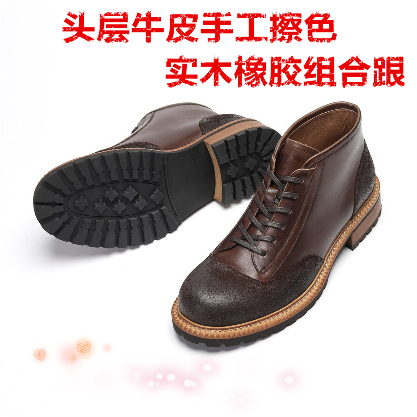 2026中筒马丁靴男款秋冬头层牛皮手工擦色复古英伦实木跟风工装靴