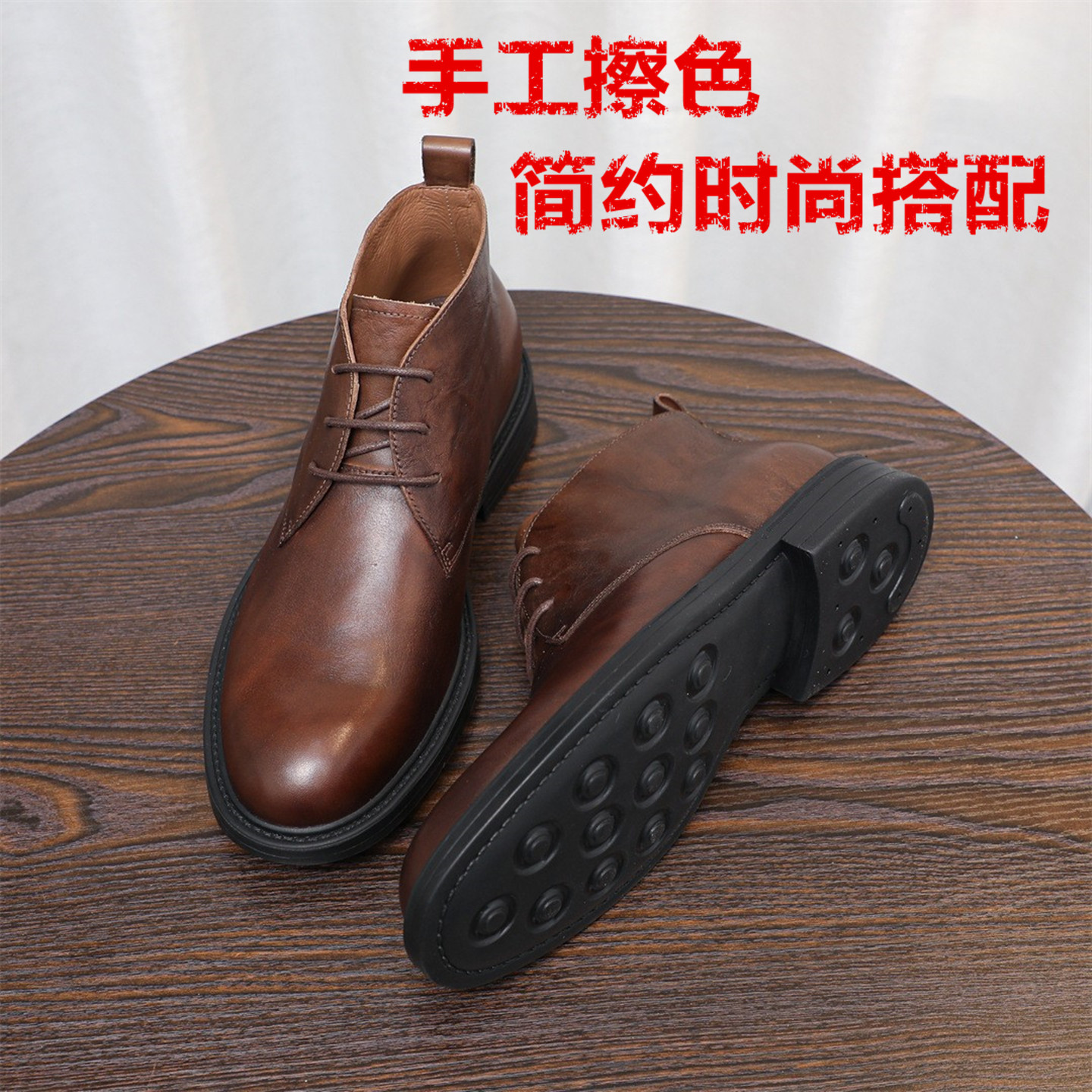 男式户外休闲工装风系带耐磨皮靴