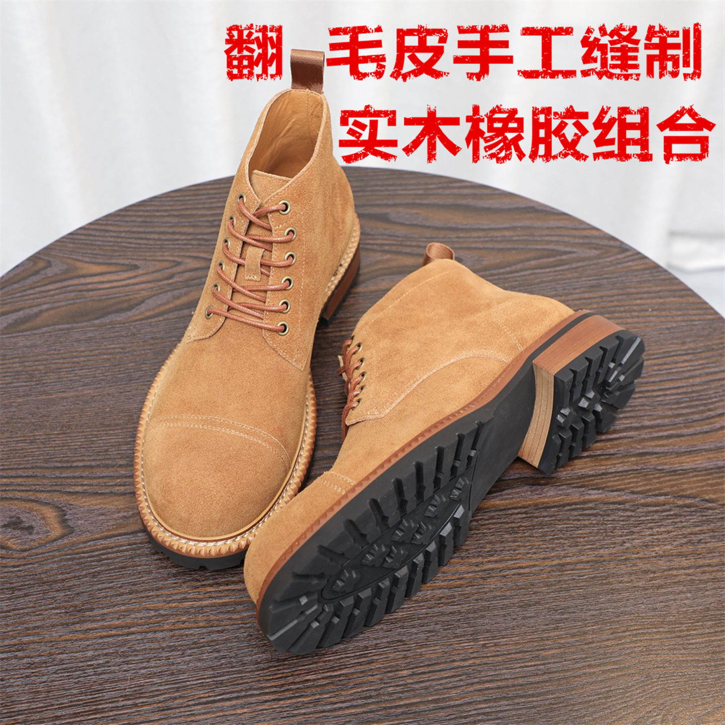 秋冬潮男牛皮磨砂雕花中筒马丁靴