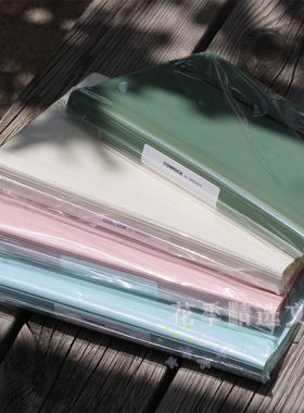 超美纯色 锦宫对折资料册15页COMPACK便携A4折叠文件夹收纳册插页