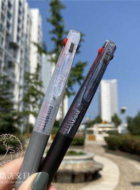 亮晶晶斑马中性笔多色合一模块笔芯日本进口3色多功能笔J3J2水笔