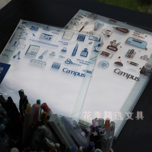 国誉活页本eric联名透明外壳8孔不硌手笔记本子B5大容量可换芯A5