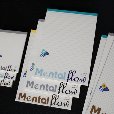 巨门无线装订草稿本PP封面