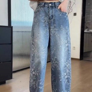 韩版复古高腰提花牛仔裤女新款夏季直筒宽松九分裤洋气显瘦老爹裤