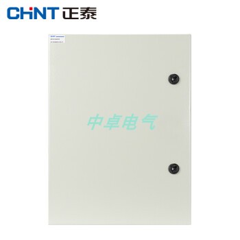 正泰/NX10配电箱箱体
